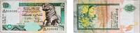 Sri Lanka (1972-date) 10 Rupees Sri Lanka (1972-date) 1995 10 Rupees Paper VF P 102 -