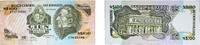 Uruguay 100 Nuevos Pesos Uruguay Oriental Republic of Uruguay 1987 100 Nuevos Pesos Paper XF P 62 Rot C 22B Rot C 22C Rot C 22D Rot C 22 E -