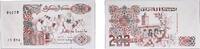 Algeria 200 Dinars Algeria 1992 200 Dinars Paper UNC P 138 -