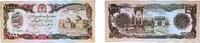 Afghanistan 1000 Afghanis Afghanistan Democratic Republic 1991 1000 Afghanis Paper UNC P 61 -