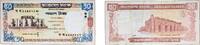 Bangladesh 50 Taka Bangladesh People's Republic 2005 50 Taka Paper VF P 41 -