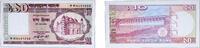 Bangladesh 10 Taka Bangladesh People's Republic 1982 10 Taka Paper UNC P 32 -