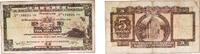 China 5 Dollars China Hong Kong British colony 1973 5 Dollars (HSBC) Paper VF P 181 -