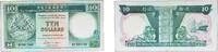 China 10 Dollars China Hong Kong British colony 1985 10 Dollars (HSBC) Paper VF P 191 -