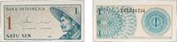 Indonesia 1 Sen Indonesia Republic 1964 1 Sen Paper UNC P 90 -