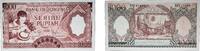 1000 Rupiah 1958 Indonesia Indonesia Republic 1958 1000 Rupiah Paper UNC P 61 unz