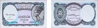 Egypt 5 Piastres Egypt Arab Republic of Egypt 1940 (2002) 5 Piastres (Signature Hassanein) Paper UNC P 190 P 190A MHN M12(5P.T.) -