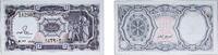 Egypt 10 Piastres Egypt 1982 - 1986 10 Piastres (Flag with two stars) Paper XF P 183 -