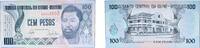 Guinea-Bissau 100 Pesos Guinea-Bissau Republic 1990 100 Pesos Paper UNC P 11 -