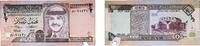 Jordan ½ Dinar Jordan Kingdom 1992 ½ Dinar Paper AU Damage P 23 -