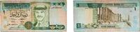 Jordan 1 Dīnar Jordan Kingdom 1996 1 Dinar - Hussein II Paper VF P 29 -