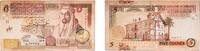 Jordan 5 Dinars Jordan Kingdom 2006 5 Dinars Paper XF P 35 -