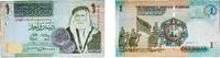 Jordan 1 Dīnar Jordan Kingdom 2006 1 Dinar Paper AU Bent Central P 34 -