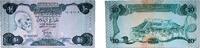 Libya 10 Dinars Libya Jamahiriya 1984 10 Dinars Paper UNC P 51 -