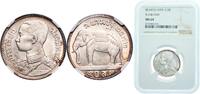 50 Satangs Thailand Kingdom BE2472 (1929) 50 Satang (1/2 Baht) - Rama VII Silver (.650) (17008000) 7