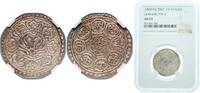 China 1 Tangka China Tibet Ganden Phodrang 1880 - 1894 1 Tangka (Ga-den Tangka) Silver 4.6g NGC AU 53 Y 13 L&M 627 -