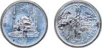 Egypt 10 Piastres Egypt 2008 (AH1429) 10 Qirsh Nickel plated steel 3.3g PF KM 990 Schön 675 -