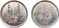 Egypt 20 Piastres Egypt 1992 (AH1413) 20 Qirsh Copper-nickel 4.51g UNC KM 733 Schön 426 -