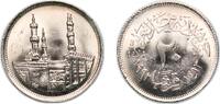 Egypt 20 Piastres Egypt 1992 (AH1413) 20 Qirsh Copper-nickel 4.53g UNC KM 733 Schön 426 -