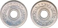 Egypt 25 Piastres Egypt 1993 (AH1413) 25 Qirsh / Piastres Copper-nickel 5.19g UNC KM 734 Schön 428 -