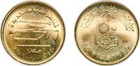 Egypt 50 Piastres Egypt 2019 (AH1440) 50 Qirsh / Piastres (New Asyut Barrage) Brass clad steel (25000000) 6.44g UNC KM 1032 -