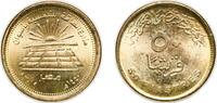 Egypt 50 Piastres Egypt 2019 (AH1440) 50 Qirsh / Piastres (Solar Energy Farms in Aswan) Brass clad steel (25000000) 6.54g UNC KM 1036 -