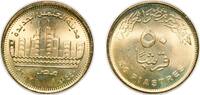 Egypt 50 Piastres Egypt 2019 (AH1440) 50 Qirsh / Piastres (New Alamain City) Brass clad steel (25000000) 6.5g UNC KM 1031 -