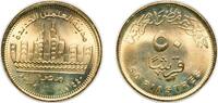 Egypt 50 Piastres Egypt 2019 (AH1440) 50 Qirsh / Piastres (New Alamain City) Brass clad steel (25000000) 6.51g UNC KM 1031 -