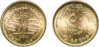 Egypt 50 Piastres Egypt 2019 (AH1440) 50 Qirsh / Piastres (National Roads Network) Brass clad steel (25000000) 6.51g UNC KM 1030 -