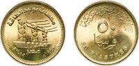 Egypt 50 Piastres Egypt 2019 (AH1440) 50 Qirsh / Piastres (Power Stations) Brass clad steel (25000000) 6.44g UNC KM 1035 -