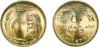 Egypt 50 Piastres Egypt 2021 (AH1442) 50 Qirsh / Piastres (Decent life) Brass plated steel (15000000) 6.44g UNC KM 1066 -