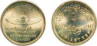 Egypt 50 Piastres Egypt 2021 (AH1442) 50 Piastres (Pharaohs' Golden Parade) Brass clad steel (1000000) 6.44g UNC KM 1067 -