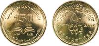 Egypt 50 Piastres Egypt 2022 (AH1443) 50 Piastres (National Library and Archives) Brass plated steel (4000000) 6.48g UNC KM 1077 -