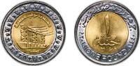 Egypt 1 Pound Egypt 2019 (AH1440) 1 Pound (Power Stations) Bimetallic: brass plated steel centre in nickel plated steel ring (40000000) 8.44g -
