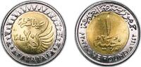 Egypt 1 Pound Egypt 2022 (AH1443) 1 Pound (Police Day - 70 Years) Bimetallic: brass plated steel centre in nickel plated steel ring (3000000) -