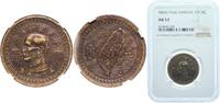 China 5 Jiao China Taiwan Province of People's Republic of China 1954 (年三十四國民華中) 5 Jiao Copper-aluminium (92% Copper, 8% Aluminium) (27962400 -