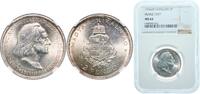 Hungary 2 Pengos Hungary Kingdom 1936 2 Pengő - Miklós Horthy (Death of Liszt) Silver (.640) Hungarian mint (200000) 10g NGC MS 62 KM 515 ÉH 151 -