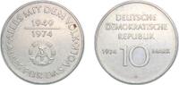 Germany 10 Mark Germany German Democratic Republic 1974 A 10 Mark (25th anniversary of the GDR) Copper-nickel (2290000) 12.07g UNC KM 50 Schön -