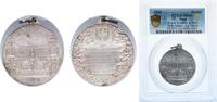 Peru Republic 1920 Medal - Roma Returns to Italy 50th Anniv. Silver PCGS MS 63