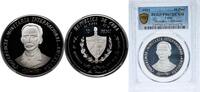 Cuba 10 Pesos Cuba Second Republic 1991 10 Pesos (American International Monetary Conference) Silver (.999) Empresa Cubana de Acuñaciones Mint -