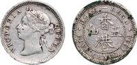 China 5 Cents China Hong Kong British colony 1888 5 Cents - Victoria Silver (.800) 1.32g XF KM 5 -