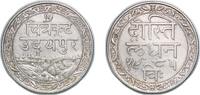 ½ Rupee VS 1985 (1928) Calcutta Mint India India Princely state of Mewar Indian princely states VS 1985 (1928) ½ Rupee - Fatteh Singh (Mewar) Sil...