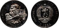 Bulgaria 5 Leva Bulgaria People's Republic 1972 5 Leva (Paisi Hilendarski) Silver (.900) Sofia Mint (200000) 20.57g PF KM 81 -