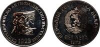 Bulgaria 5 Leva Bulgaria People's Republic 1973 5 Leva (Anti-fascist Uprising) Silver (.900) Sofia Mint (200000) 20.27g PF KM 83 -