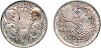 30 Drachmai 1963 Paris Mint Greece Greece Kingdom 1963 30 Drachmai - Paul I (Royal Dynasty) Silver (.835) Paris Mint (3000000) 18g UNC  KM 86 Sch...