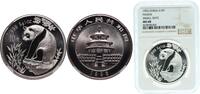 China 10 Yuan China Republic 1993 10 Yuan (Panda) Silver (.999) (120000) 31.1g NGC M S68 KM 485 Y 361 -