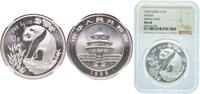 China 10 Yuan China Republic 1993 10 Yuan (Panda) Silver (.999) NGC MS 68 KM 485 Y 361 -
