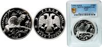 Russia 3 Roubles Russia Russian Federation 1994 ММД 3 Rubles (Sable) Silver (.900) Moscow Mint (10000) 34.88g PCGS PR 68 Y 460 CBR 5111-0019 Sch -