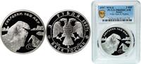 Russia 3 Roubles Russia Russian Federation 1997 ММД 3 Roubles (Polar Bear) Silver (.900) Moscow Mint (10000) 34.88g PCGS PR 69 Y 593 CBR 5111-00 -