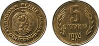 Bulgaria 5 Stotinki Bulgaria 1974 5 Stotinki (2nd Coat of Arms) Brass Bulgarian Mint 3.11g UNC KM 86 Schön 84 -